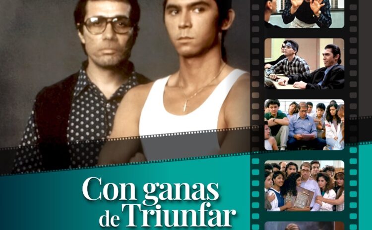  IPACULT proyectará Con ganas de triunfar en el Centro Comunitario Anapra