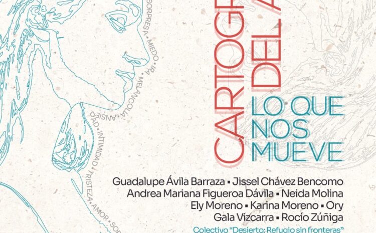 IPACULT invita a la inauguración de la exposición “Cartografía del Alma” en el MAHCH